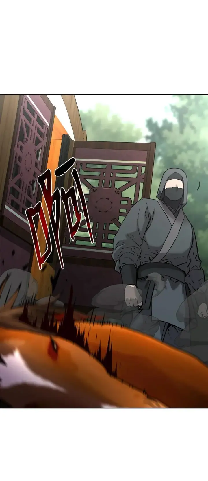《不死王的轮回》126 自投罗网图64