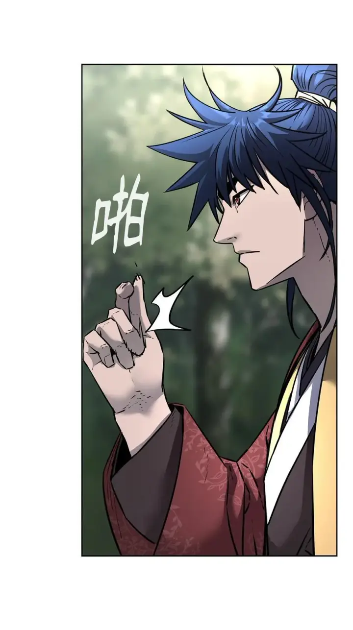 《不死王的轮回》126 自投罗网图70