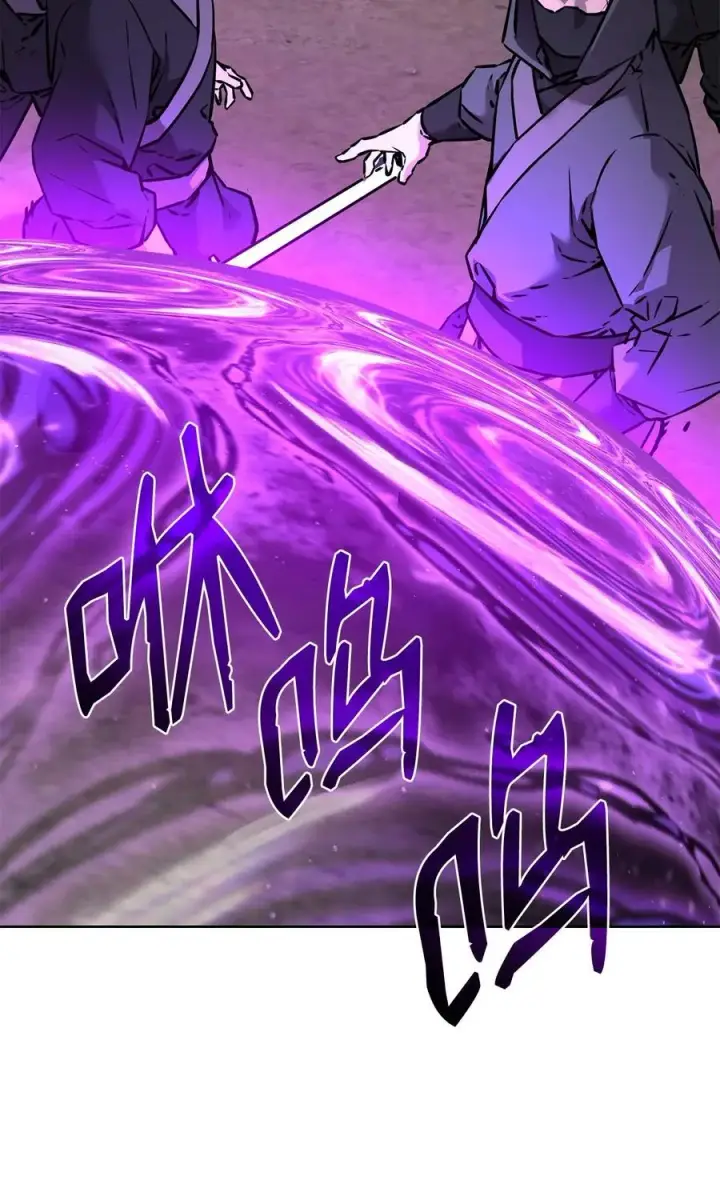 《不死王的轮回》126 自投罗网图72