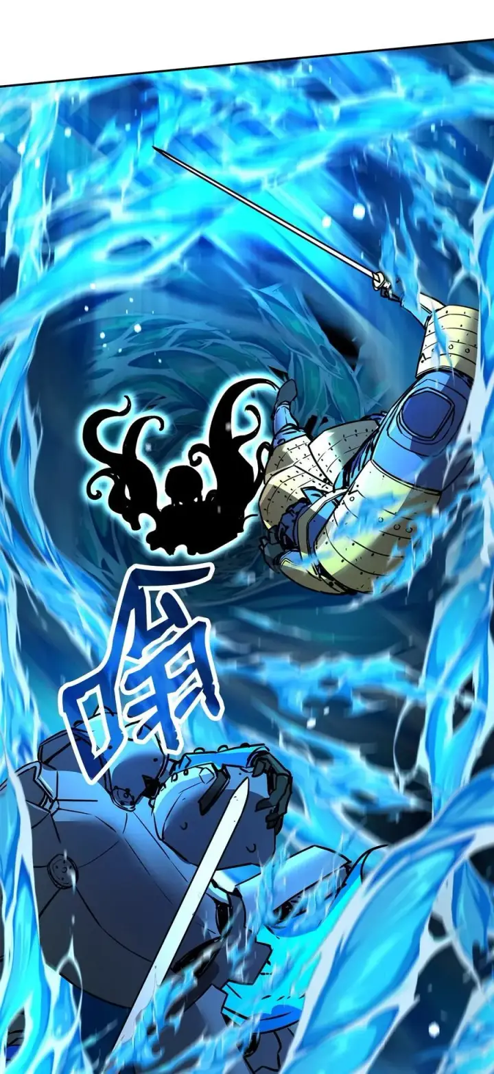《不死王的轮回》127 局势突变图100