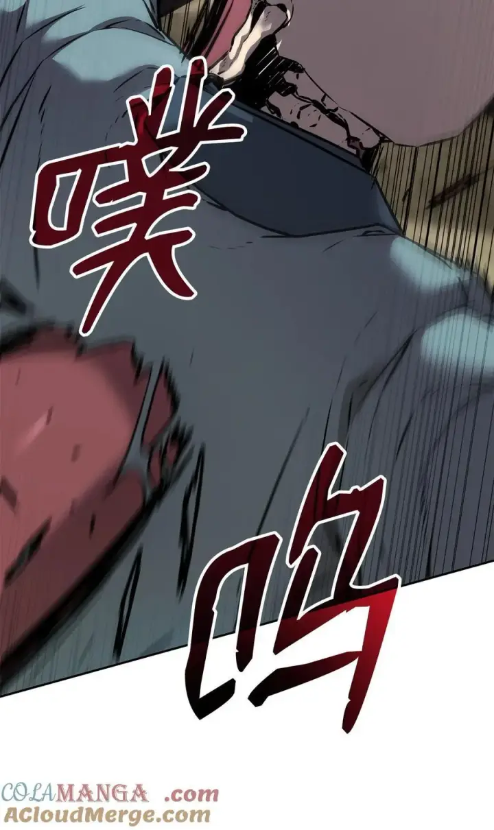 《不死王的轮回》127 局势突变图17