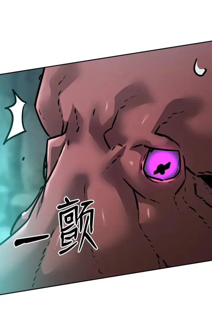 《不死王的轮回》127 局势突变图23
