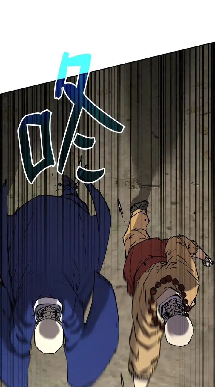 《不死王的轮回》127 局势突变图34
