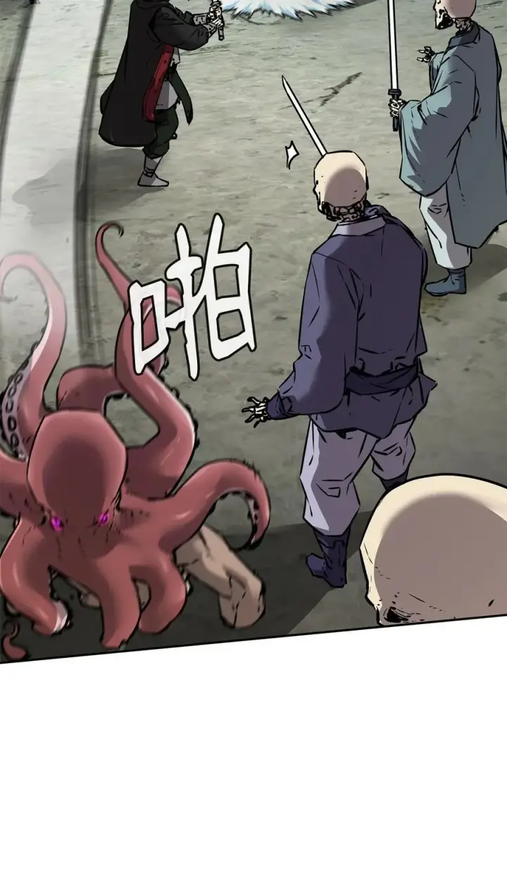 《不死王的轮回》127 局势突变图47