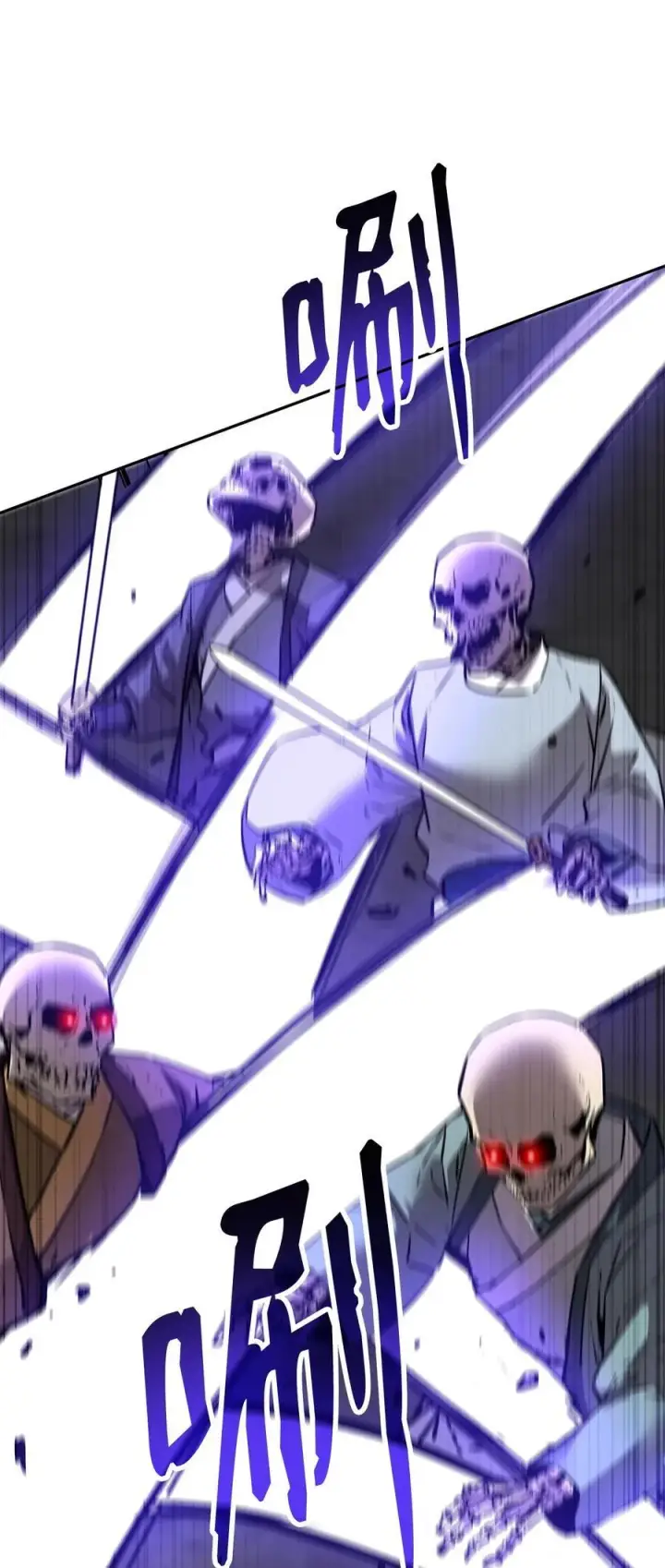 《不死王的轮回》127 局势突变图51