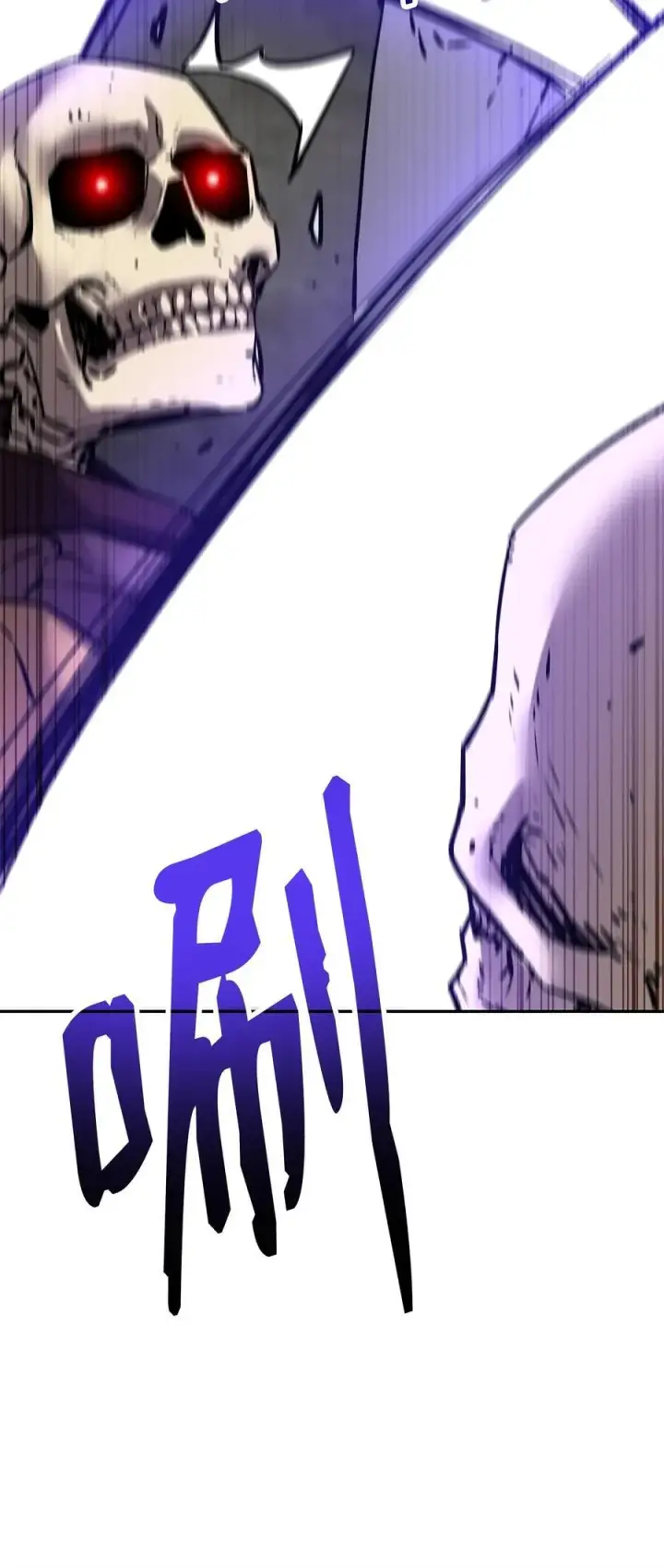 《不死王的轮回》127 局势突变图52