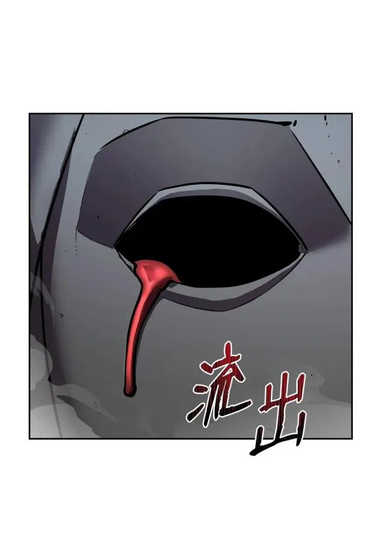 《不死王的轮回》127 局势突变图64