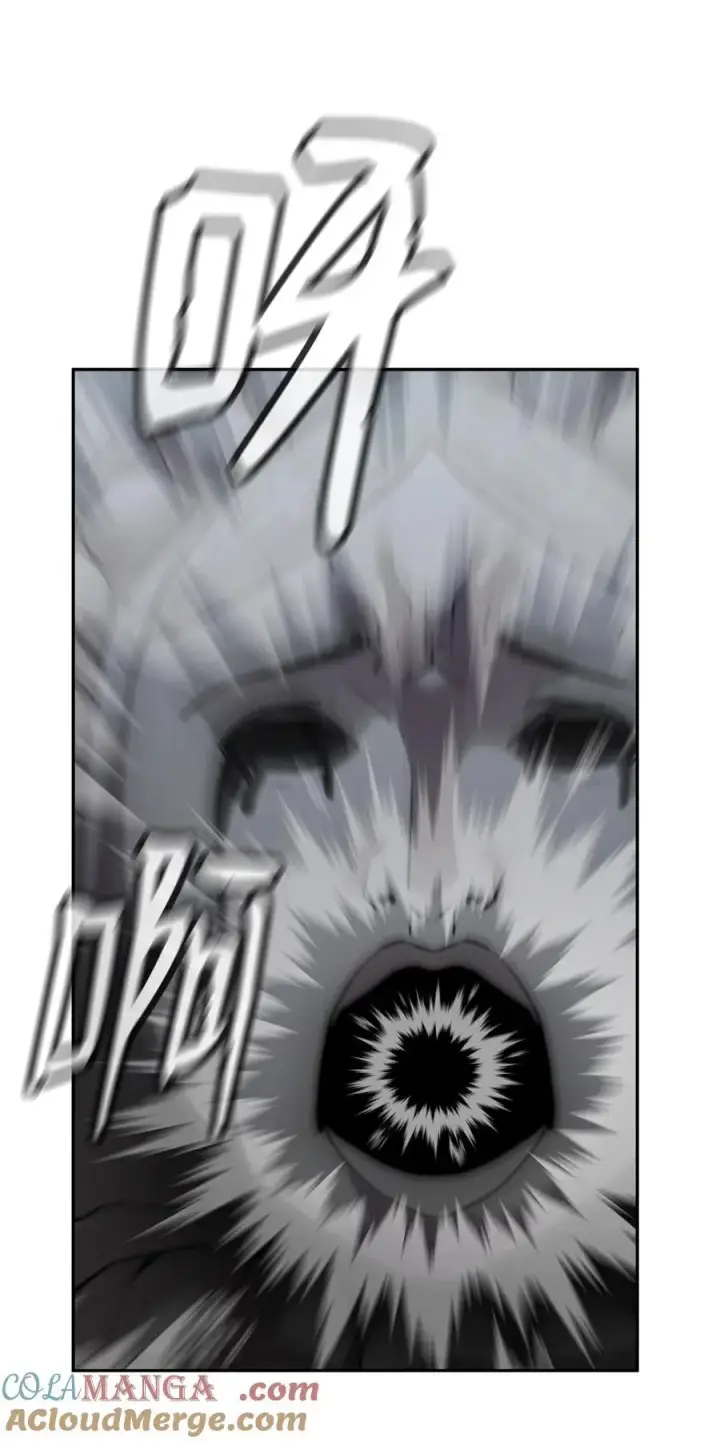 《不死王的轮回》127 局势突变图65