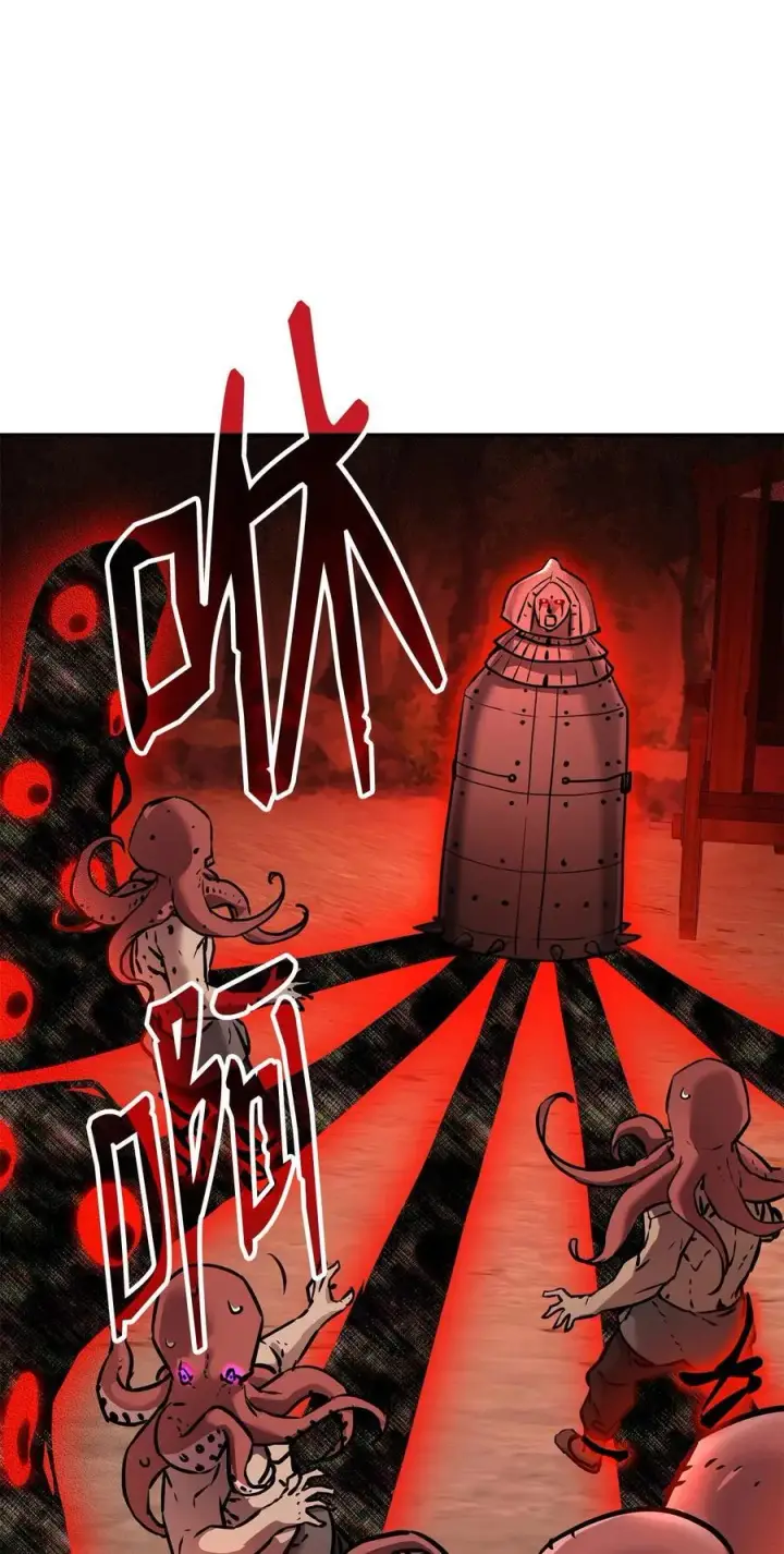 《不死王的轮回》127 局势突变图70