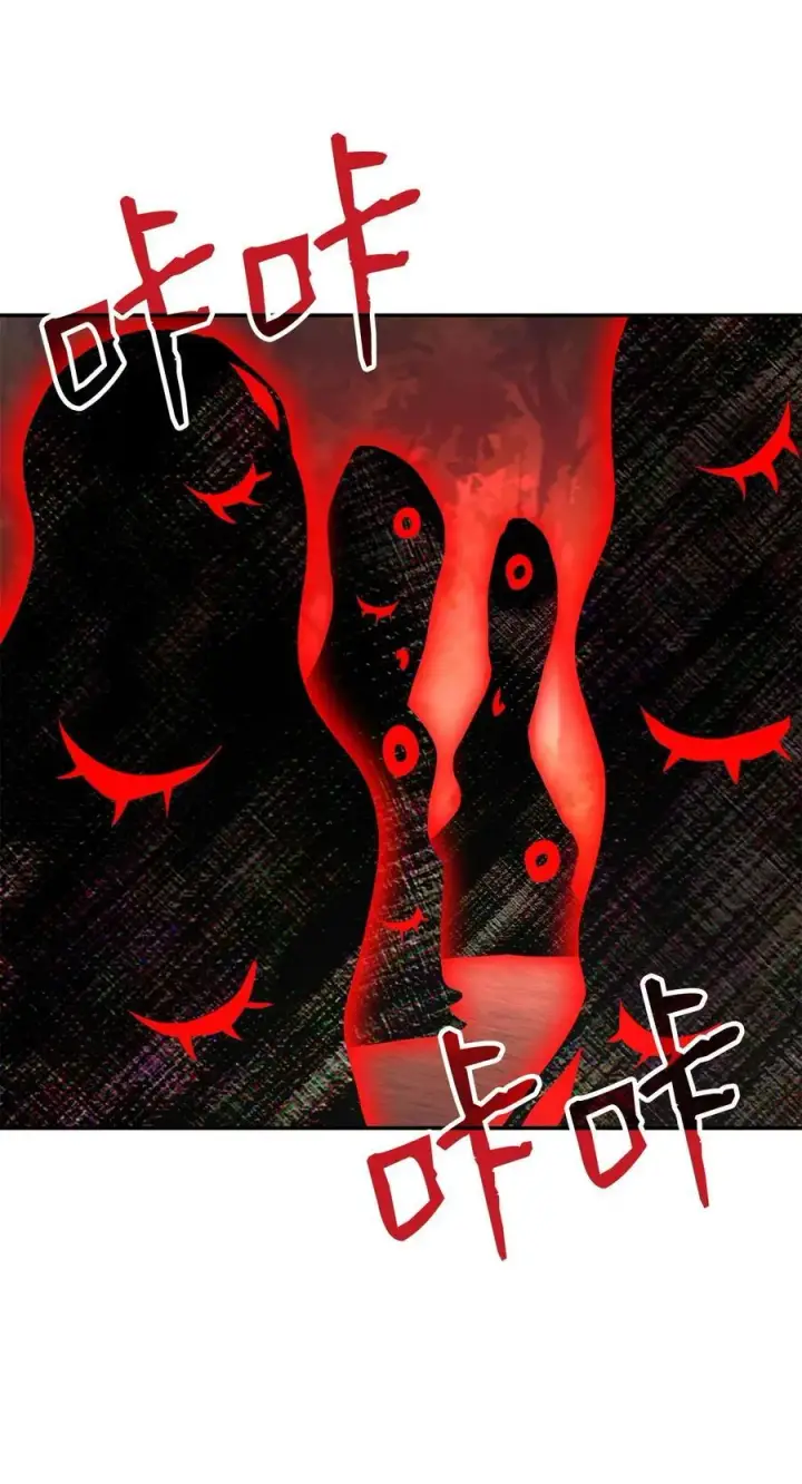 《不死王的轮回》127 局势突变图75