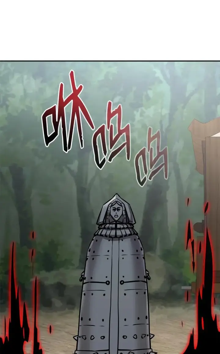 《不死王的轮回》127 局势突变图76