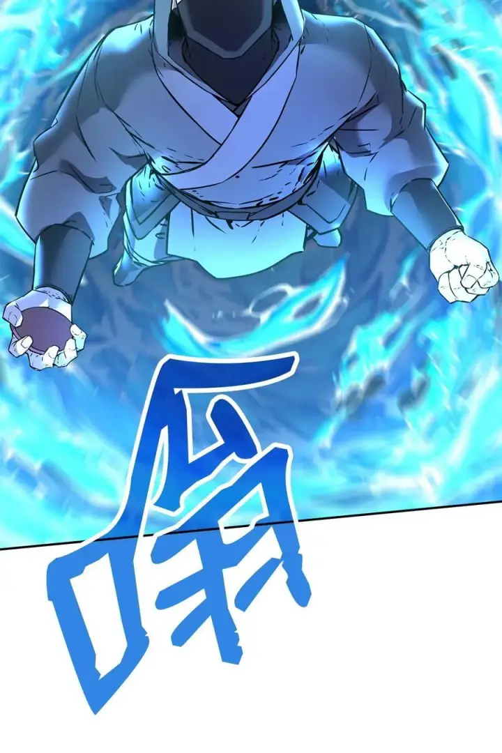 《不死王的轮回》127 局势突变图99