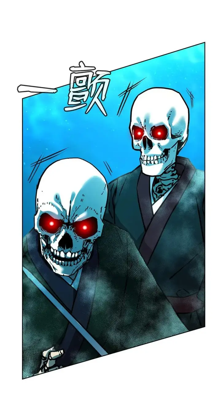 《不死王的轮回》128 升级与奖励图14