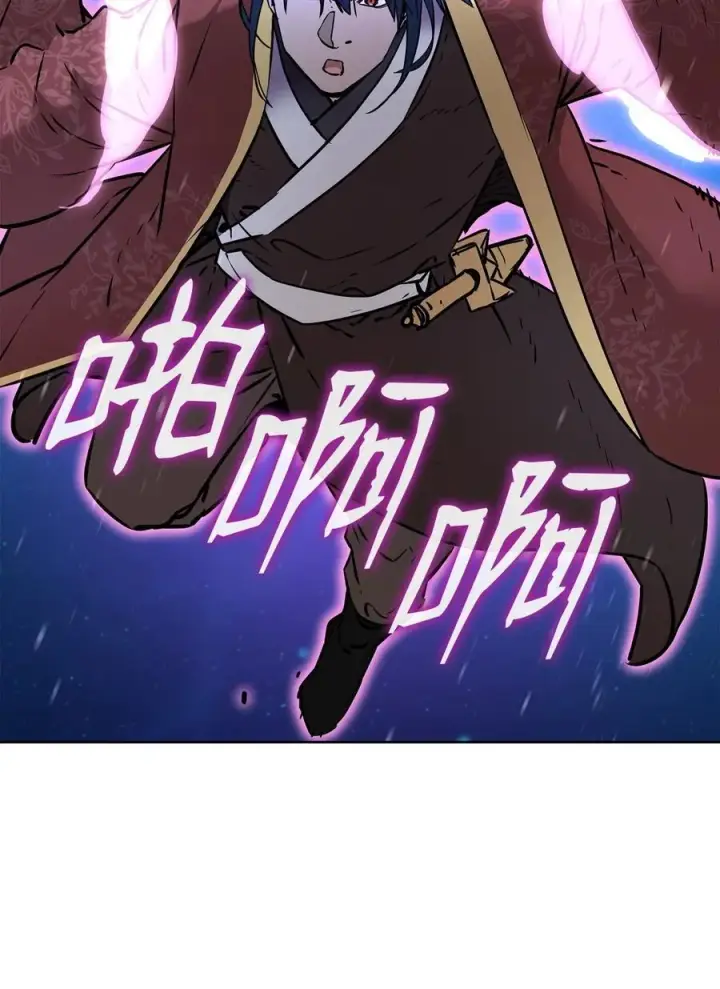 《不死王的轮回》128 升级与奖励图23