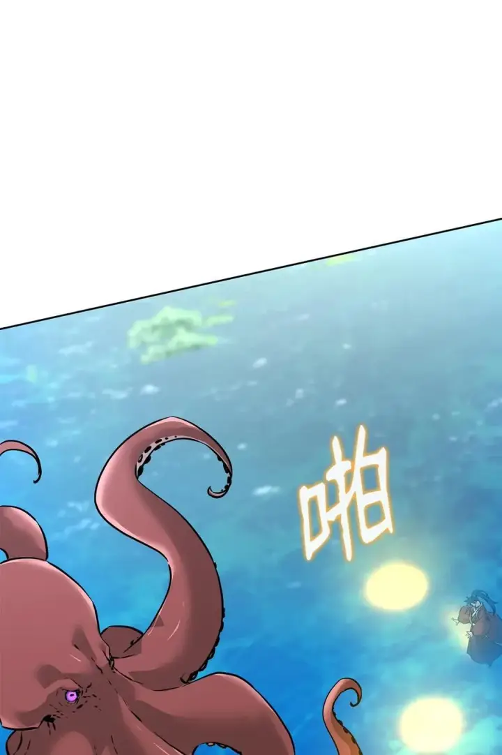 《不死王的轮回》128 升级与奖励图32