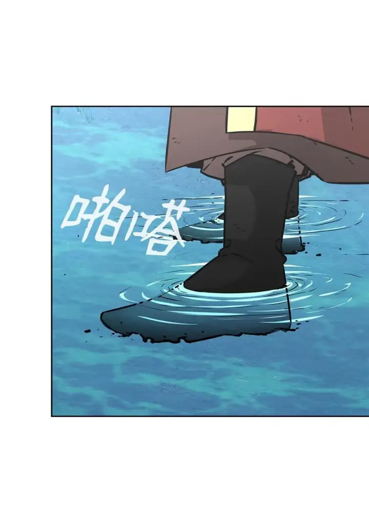 《不死王的轮回》128 升级与奖励图45