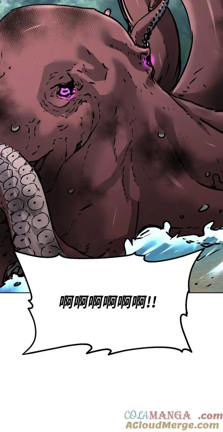 《不死王的轮回》128 升级与奖励图52