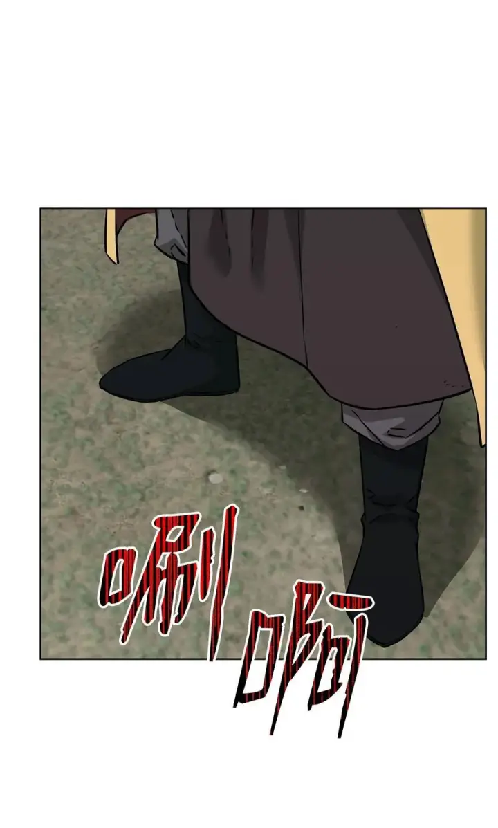 《不死王的轮回》128 升级与奖励图53