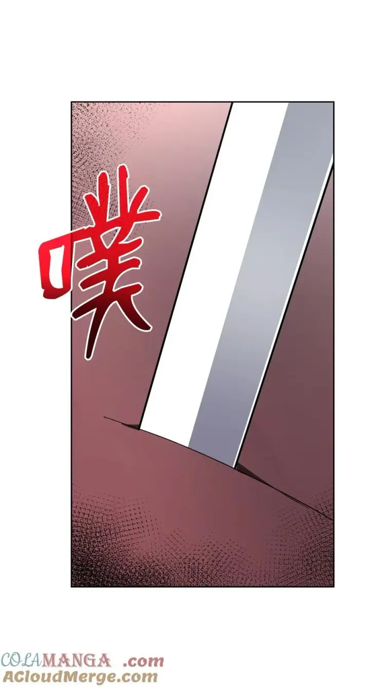 《不死王的轮回》128 升级与奖励图58