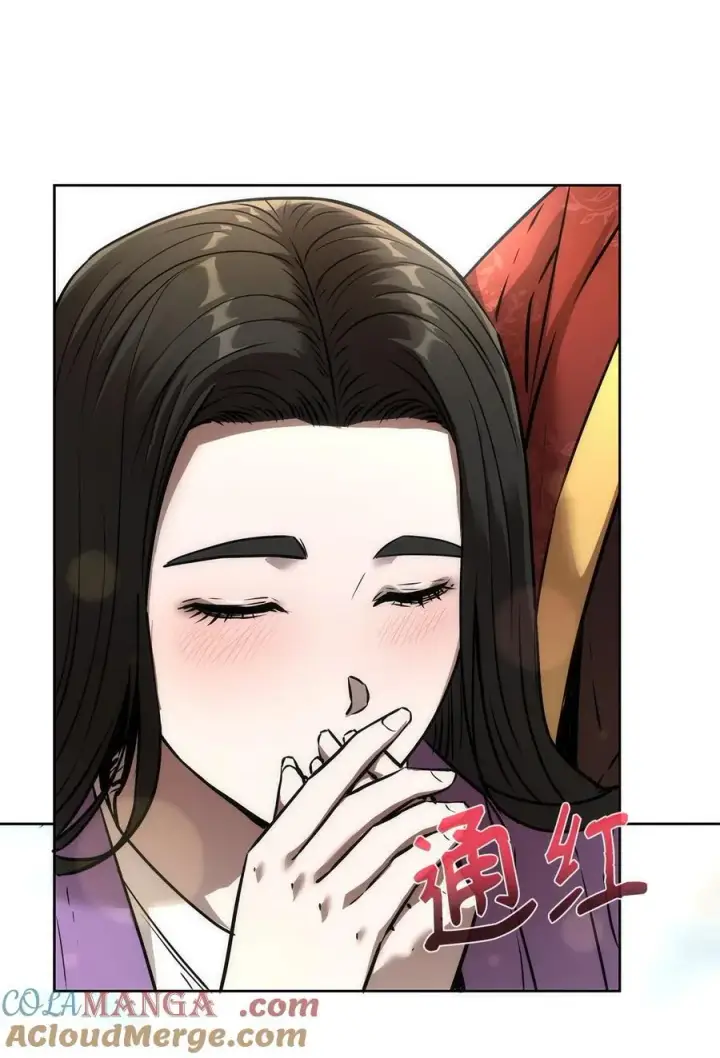 《不死王的轮回》128 升级与奖励图94