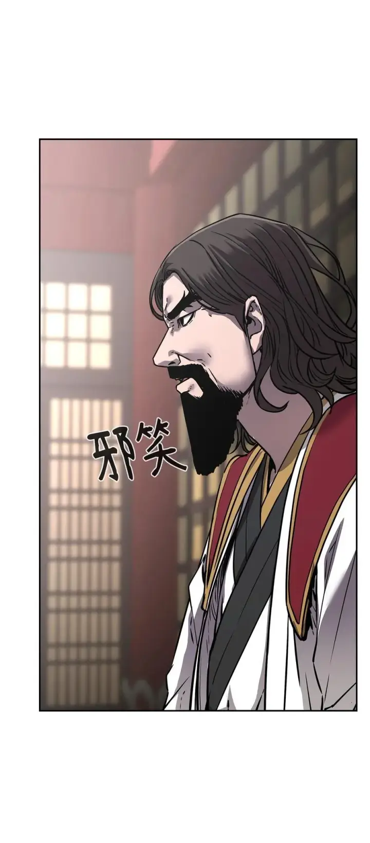 《不死王的轮回》129 密室图20