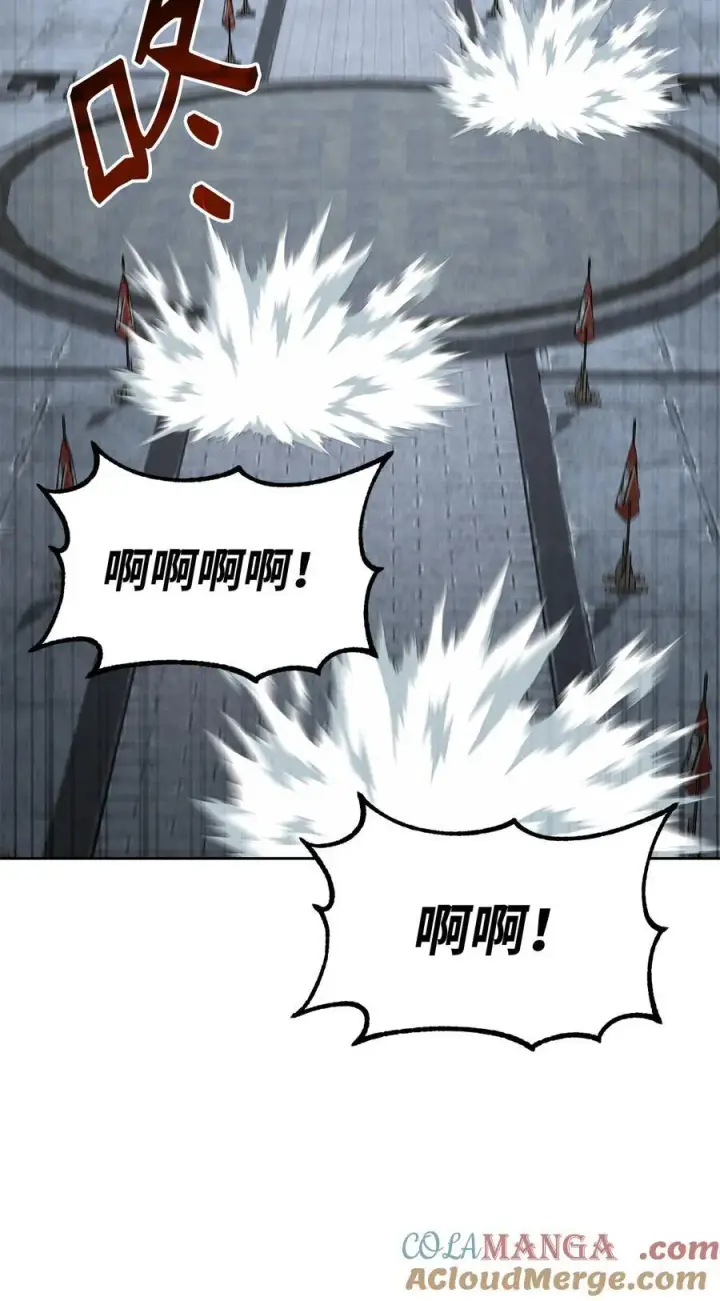 《不死王的轮回》129 密室图45