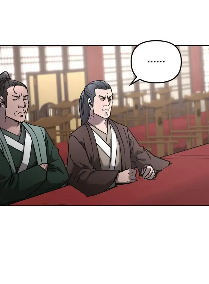 《不死王的轮回》129 密室图7