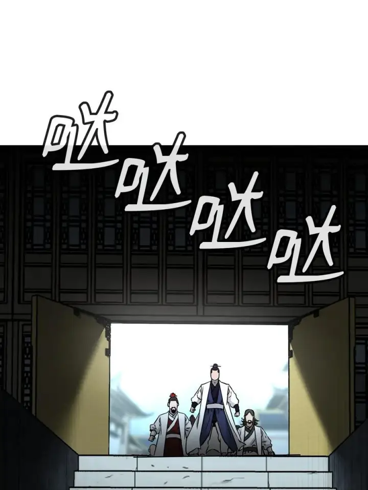 《不死王的轮回》130 鬼面狼之乱图26