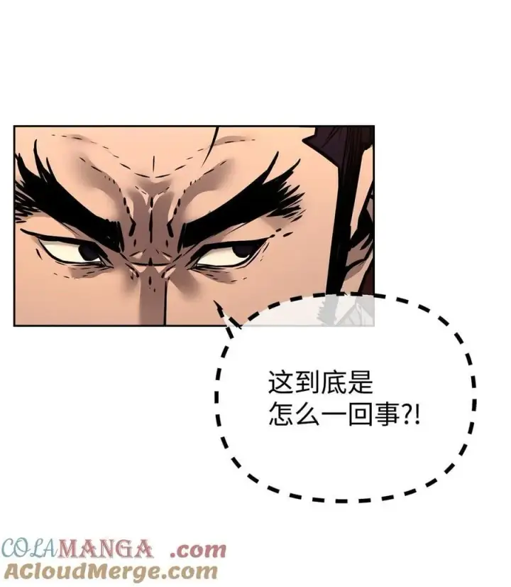 《不死王的轮回》130 鬼面狼之乱图41