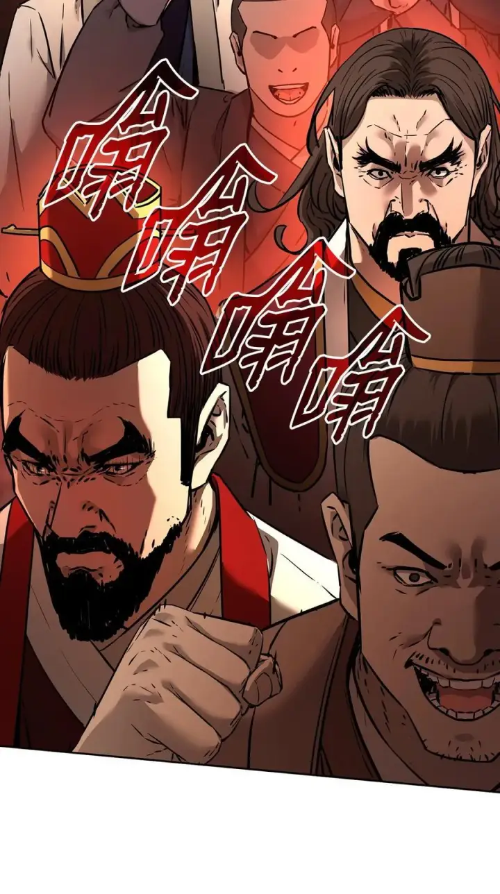 《不死王的轮回》130 鬼面狼之乱图44
