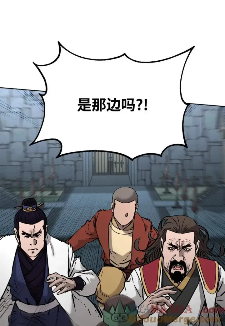 《不死王的轮回》130 鬼面狼之乱图9