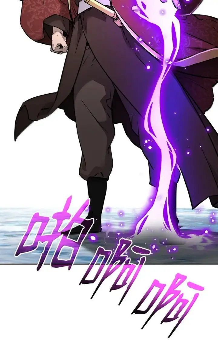 《不死王的轮回》131 邪术与质疑图12