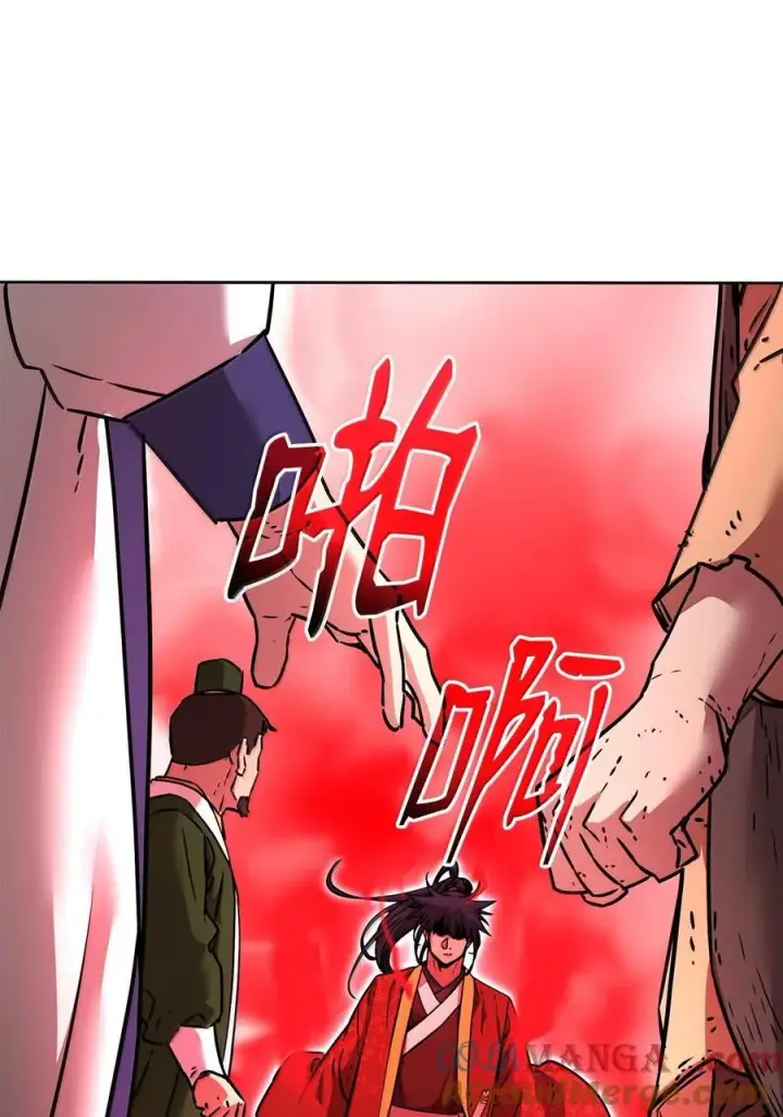 《不死王的轮回》131 邪术与质疑图88