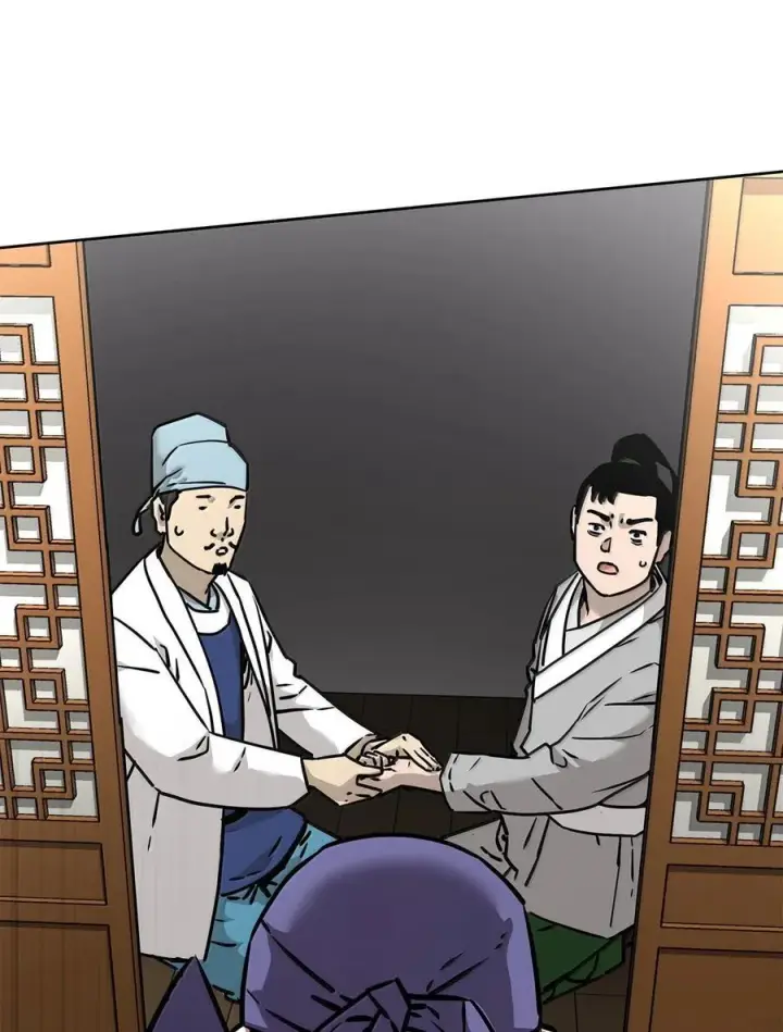 《不死王的轮回》132 吐露真相图32