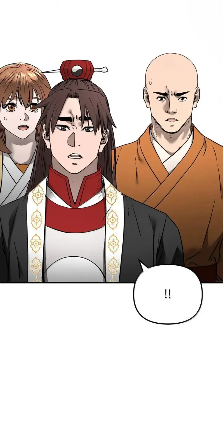 《不死王的轮回》132 吐露真相图78