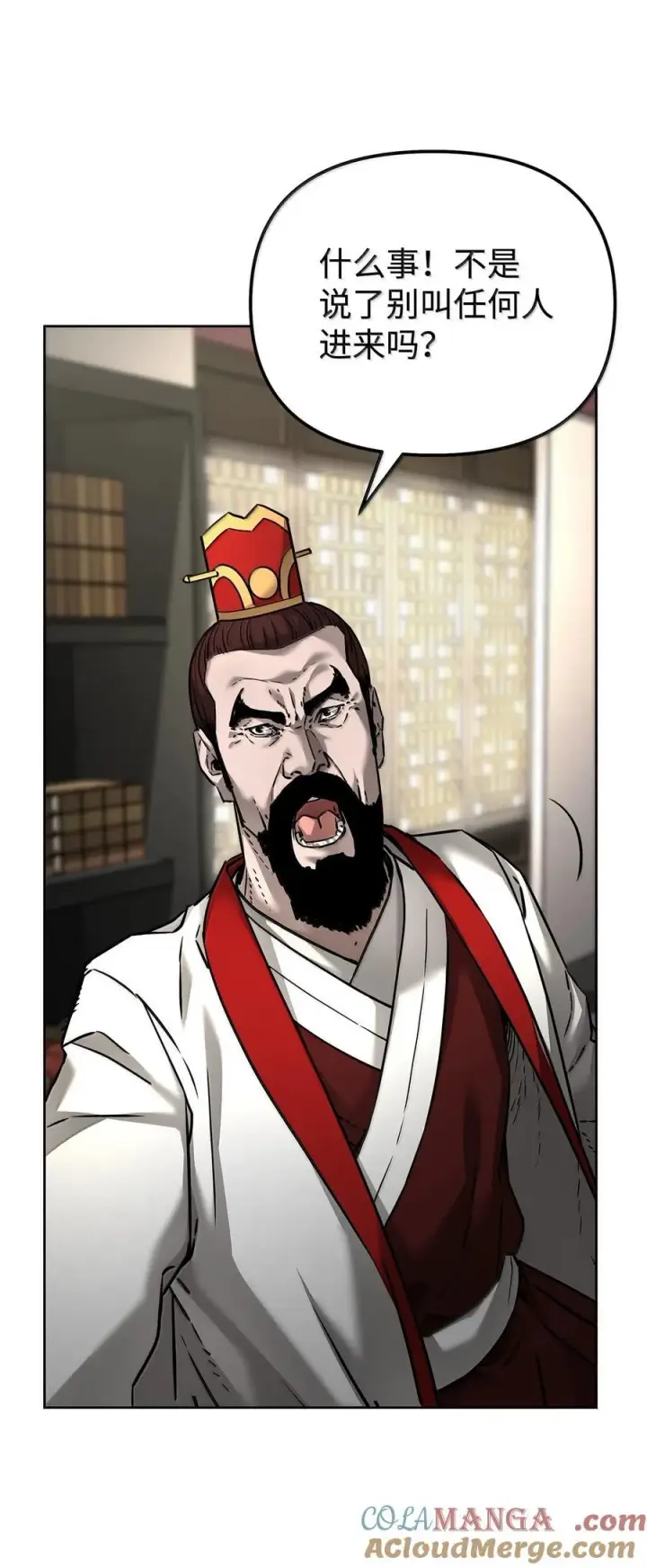 《不死王的轮回》133 卸位图25