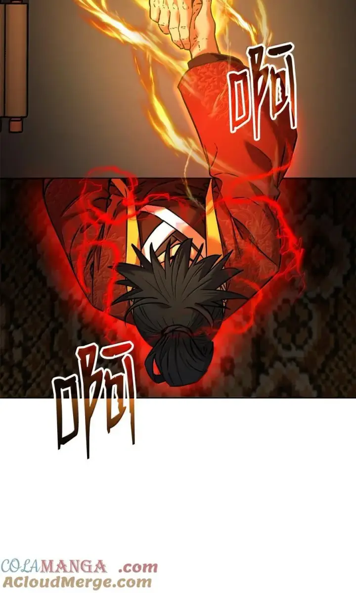 《不死王的轮回》133 卸位图57