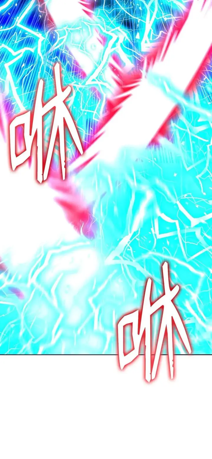 《不死王的轮回》135 半妖图104
