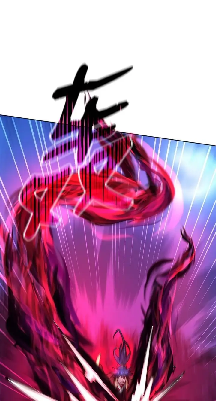 《不死王的轮回》135 半妖图11