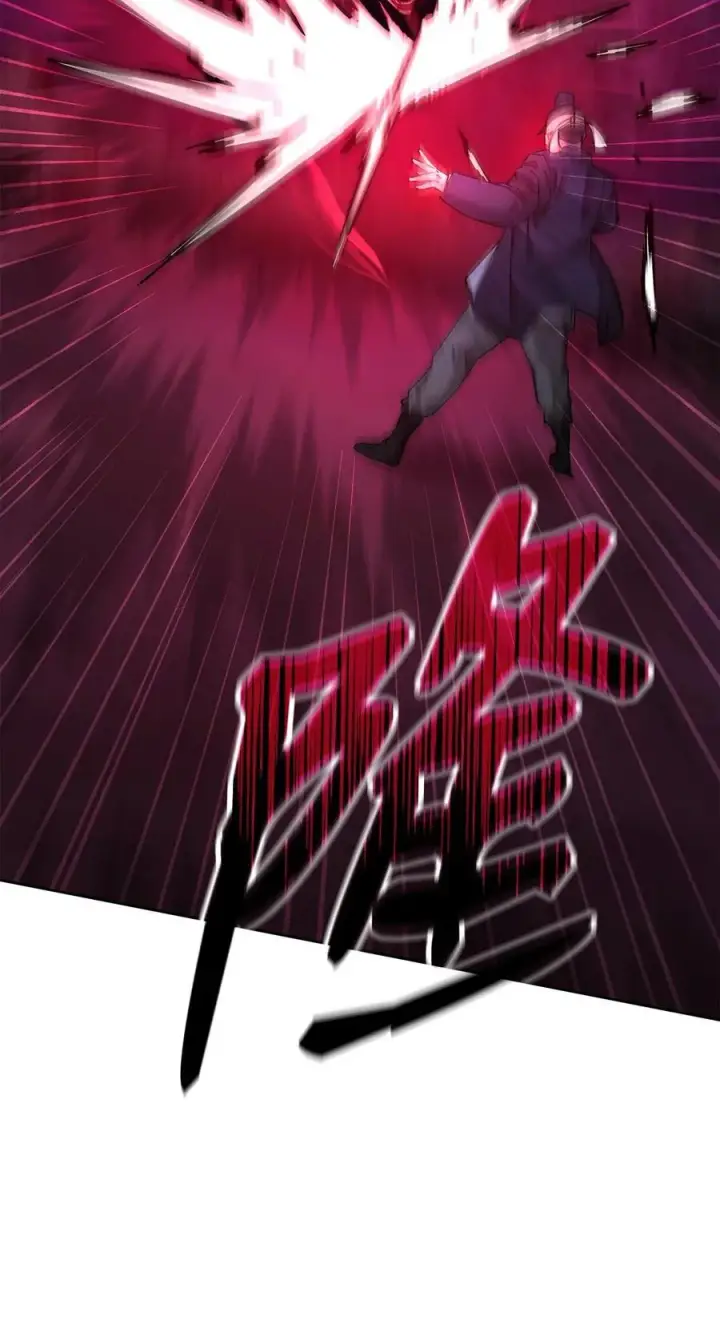 《不死王的轮回》135 半妖图12