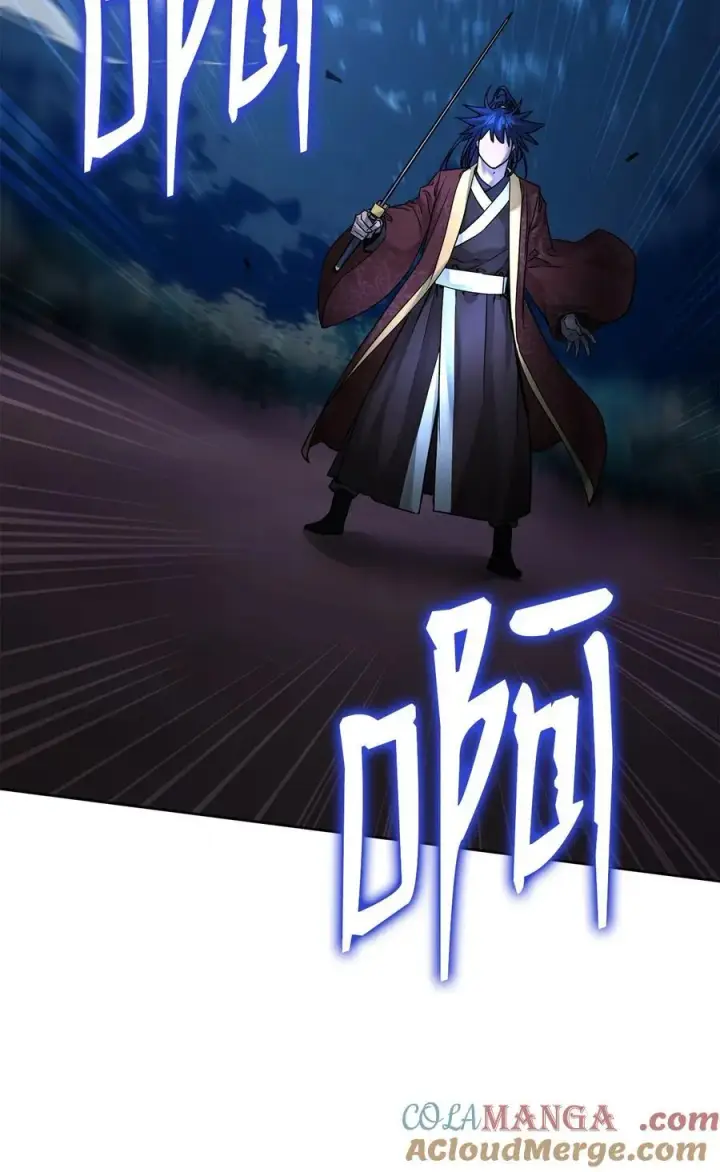 《不死王的轮回》135 半妖图25