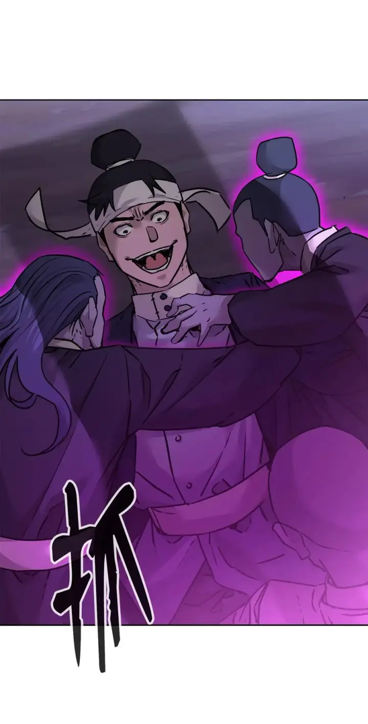 《不死王的轮回》135 半妖图52