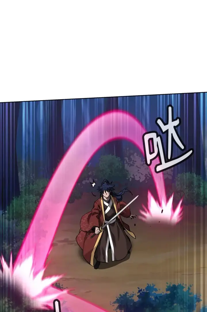《不死王的轮回》135 半妖图75