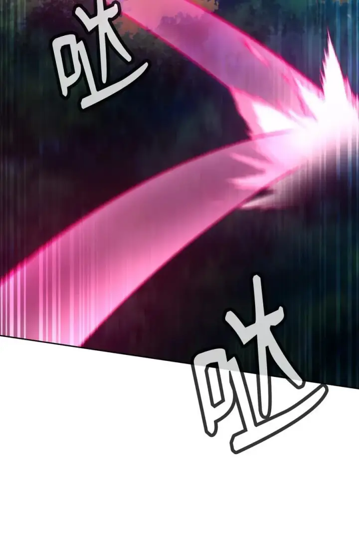 《不死王的轮回》135 半妖图76