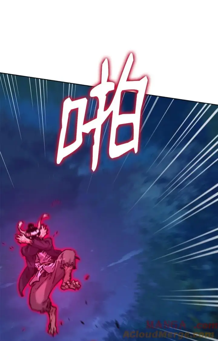 《不死王的轮回》135 半妖图77
