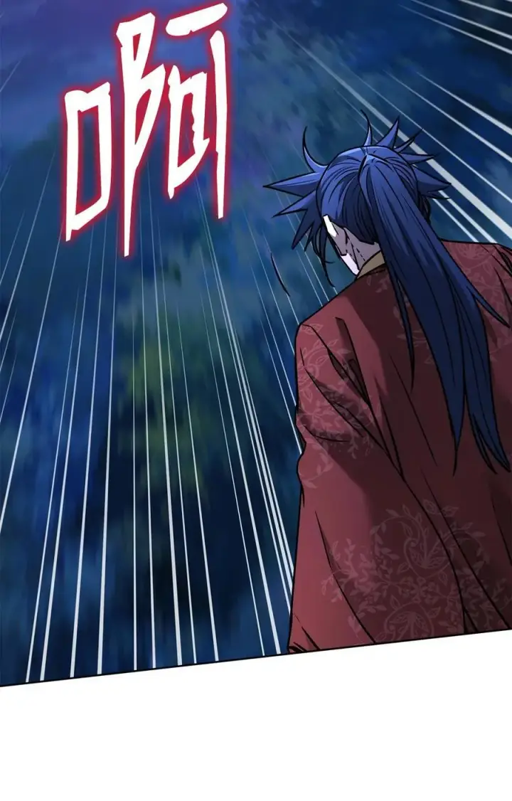 《不死王的轮回》135 半妖图78