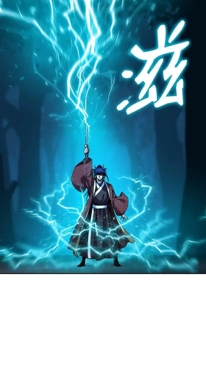 《不死王的轮回》135 半妖图96