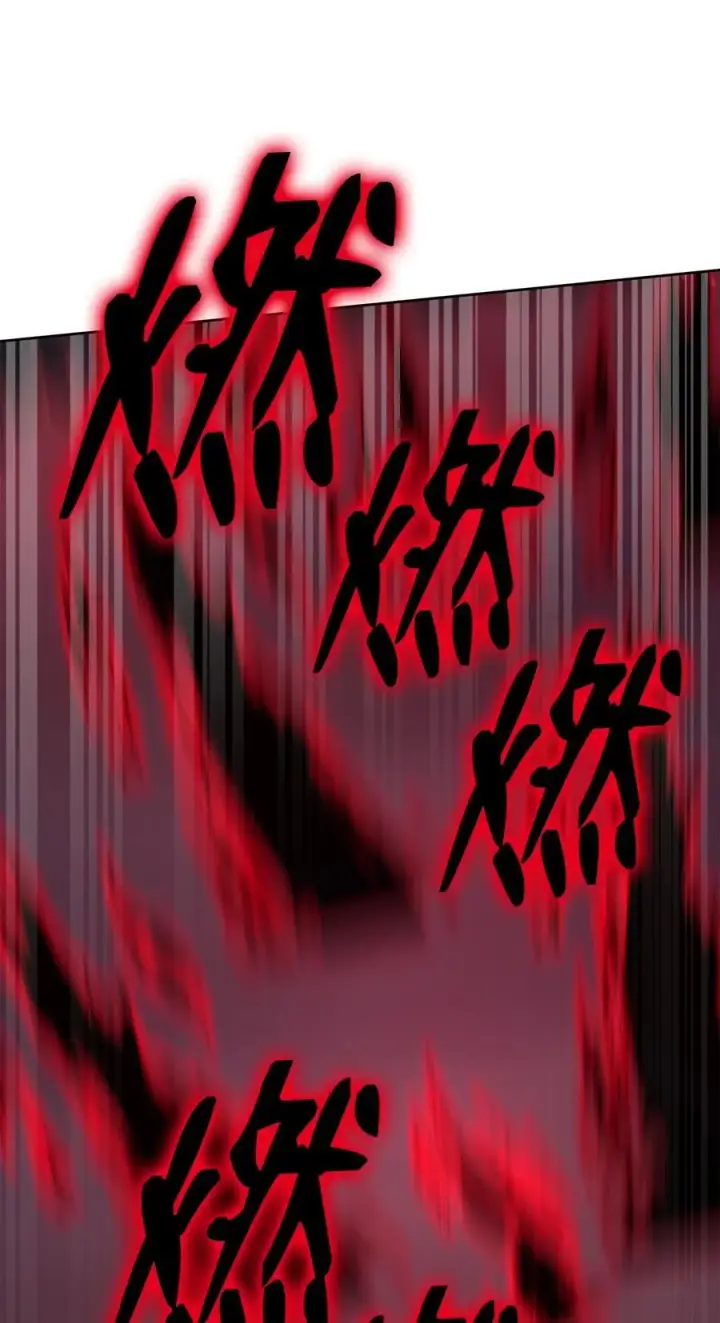 《不死王的轮回》136 驯服图18