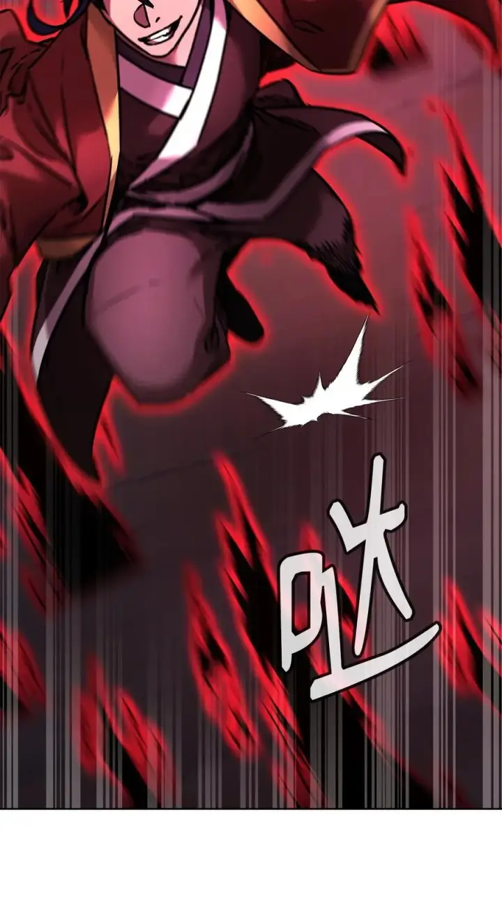 《不死王的轮回》136 驯服图28