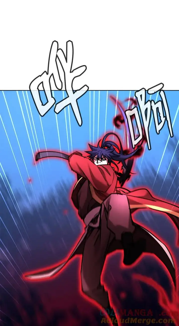 《不死王的轮回》136 驯服图29
